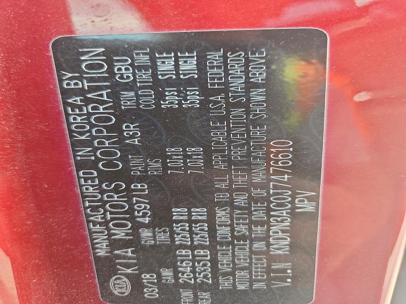 2018 Kia Sportage მანქანა იყიდება აუქციონზე, vin: KNDPN3AC0J7476610, აუქციონის ნომერი: 51702536