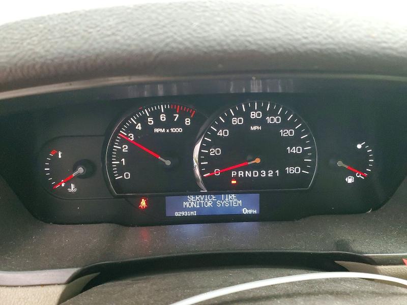 Aukcja sprzedaży 2010 Cadillac Dts, vin: 1G6KH5EY9AU105470, numer aukcji: 50560786
