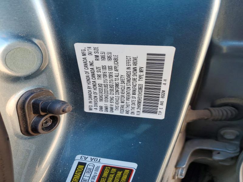 48420326 :رقم المزاد ، 2HKRM3H31EH538633 vin ، 2014 Honda Cr-v مزاد بيع
