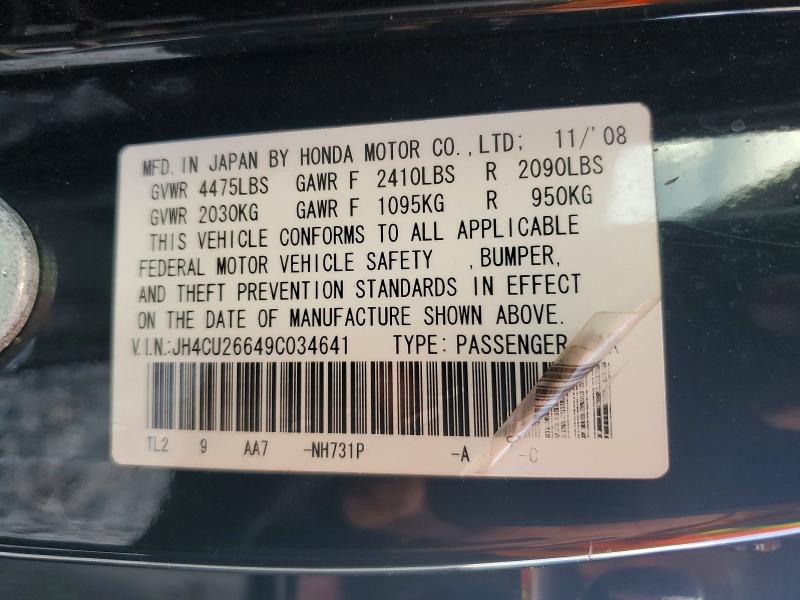 Aukcja sprzedaży 2009 Acura Tsx, vin: JH4CU26649C034641, numer aukcji: 50789696