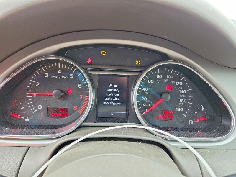 2009 Audi Q7 მანქანა იყიდება აუქციონზე, vin: WA1AY74L99D016630, აუქციონის ნომერი: 51000646
