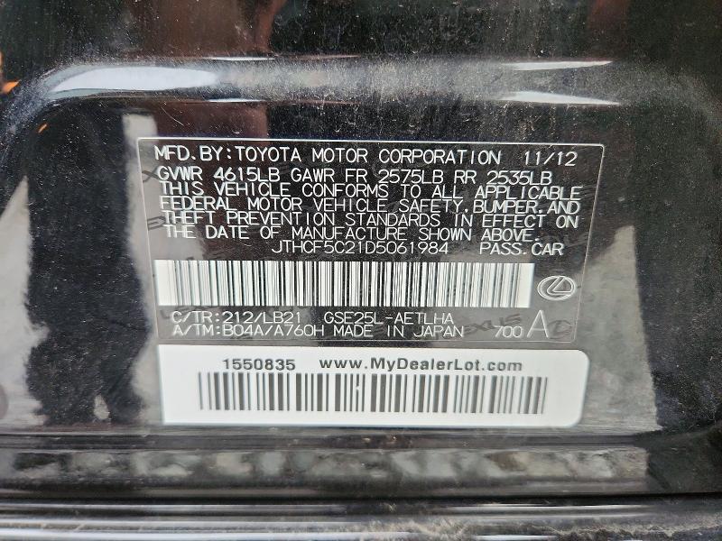 48495676 :رقم المزاد ، JTHCF5C21D5061984 vin ، 2013 Lexus Is 250 مزاد بيع