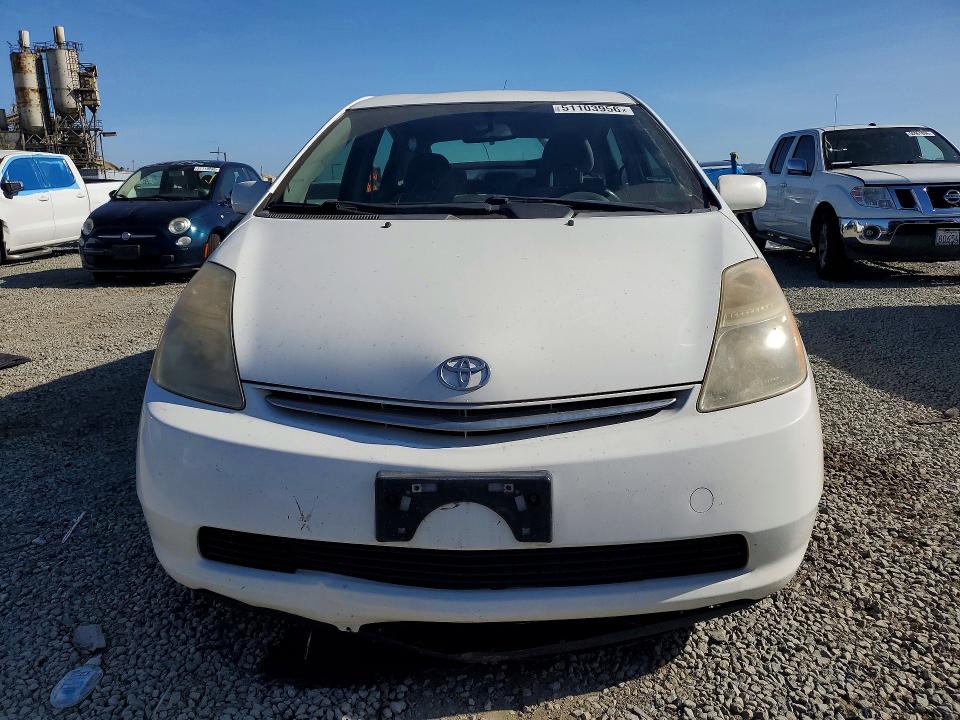 Продажа на аукционе авто 2007 Toyota Prius, vin: JTDKB20U277623364, номер лота: 51103956