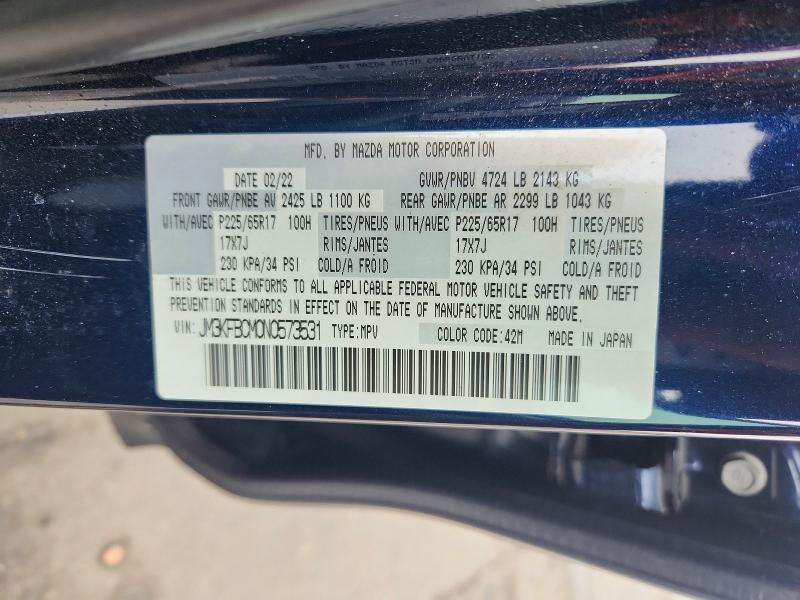49293826 :رقم المزاد ، JM3KFBCM0N0573531 vin ، 2022 Mazda Cx-5 مزاد بيع