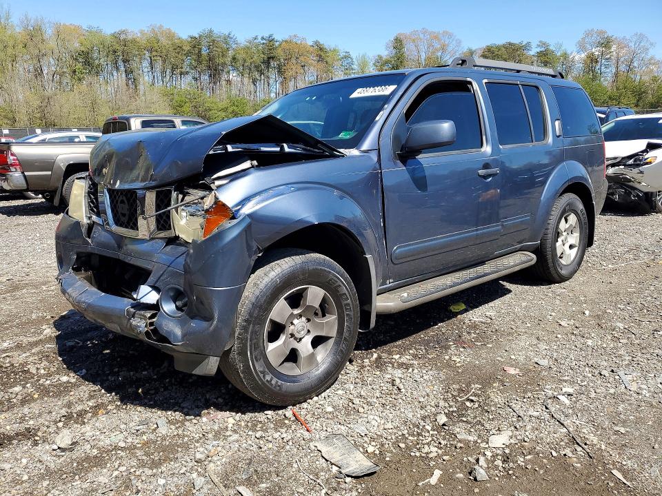 2005 Nissan Pathfinder მანქანა იყიდება აუქციონზე, vin: 5N1AR18W65C705590, აუქციონის ნომერი: 48976386