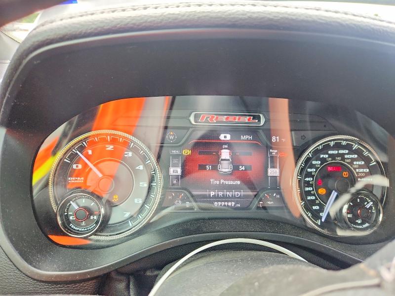 Продажа на аукционе авто 2020 Ram 1500, vin: 1C6SRFLT5LN144665, номер лота: 50779586