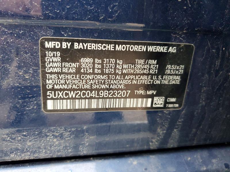 Продажа на аукционе авто 2020 Bmw X7, vin: 5UXCW2C04L9B23207, номер лота: 48062886