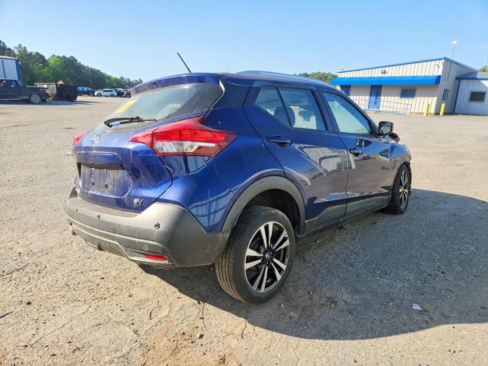 Продажа на аукционе авто 2020 Nissan Kicks, vin: 3N1CP5CV9LL492082, номер лота: 48628656