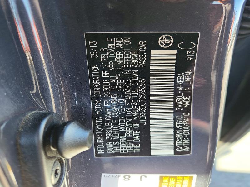 Aukcja sprzedaży 2013 Toyota Prius, vin: JTDKN3DU7D5652681, numer aukcji: 47439256