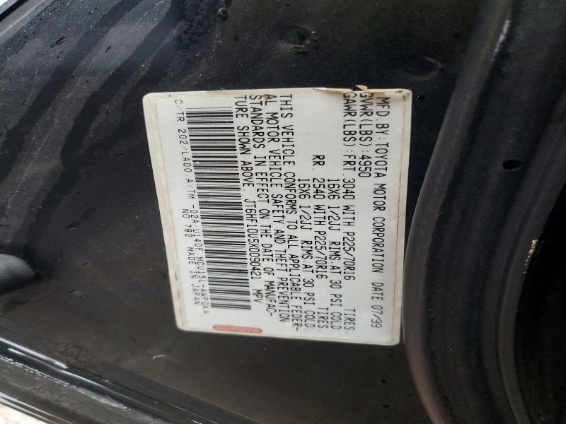 48567126 :رقم المزاد ، JT6HF10U5X0090421 vin ، 1999 Lexus Rx 300 مزاد بيع