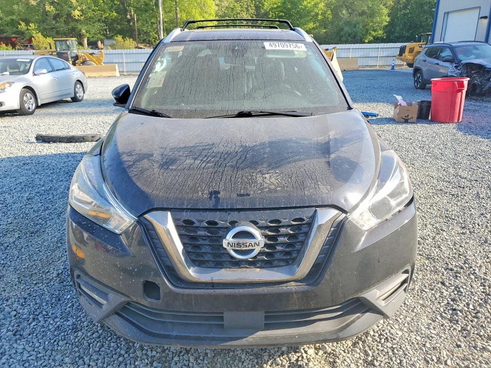 2020 Nissan Kicks მანქანა იყიდება აუქციონზე, vin: 3N1CP5DV9LL540856, აუქციონის ნომერი: 49709756