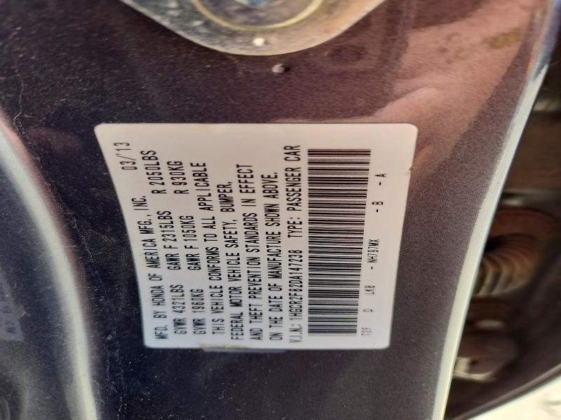48642026 :رقم المزاد ، 1HGCR2F82DA147238 vin ، 2013 Honda Accord مزاد بيع