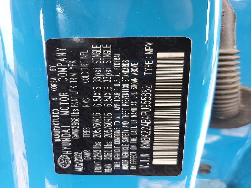 Продажа на аукционе авто 2023 Hyundai Kona, vin: KM8K22AB4PU955882, номер лота: 51998866