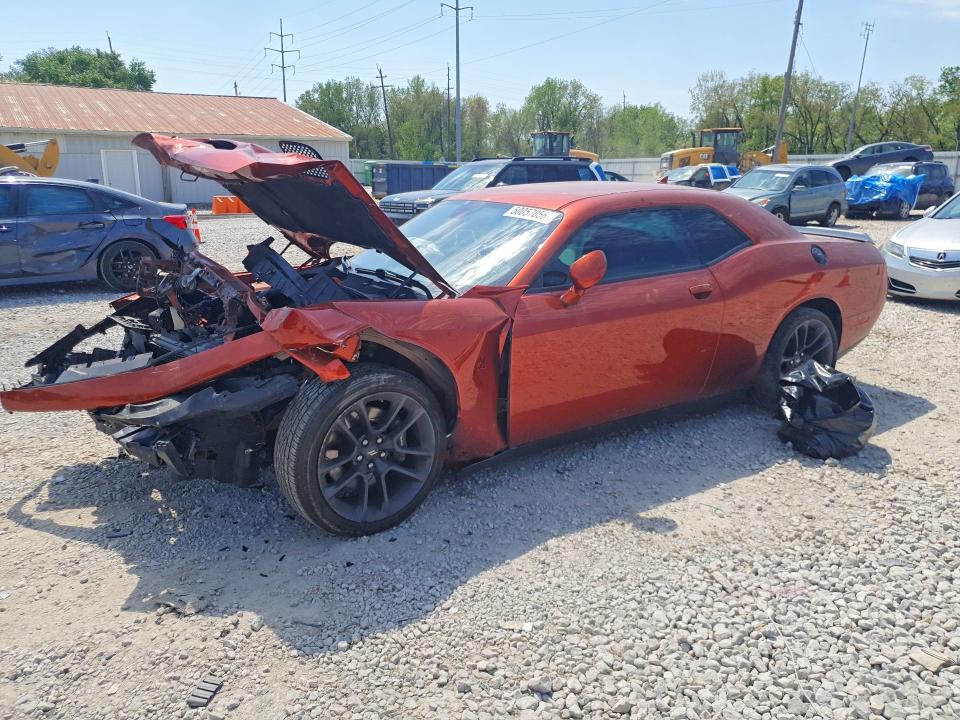 Продажа на аукционе авто 2020 Dodge Challenger, vin: 2C3CDZFJ8LH198451, номер лота: 50057056