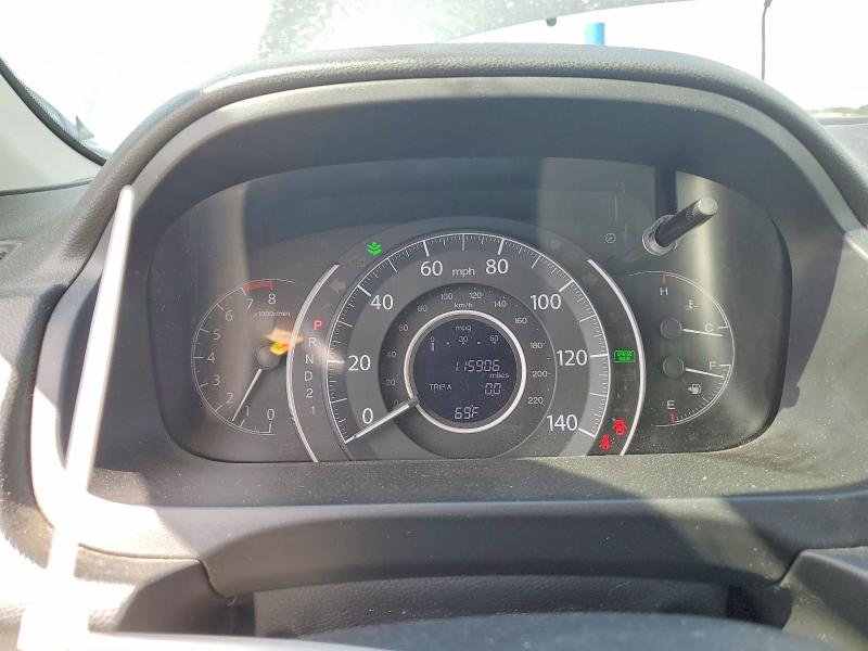2013 Honda Cr-v მანქანა იყიდება აუქციონზე, vin: 2HKRM3H51DH501811, აუქციონის ნომერი: 51131776