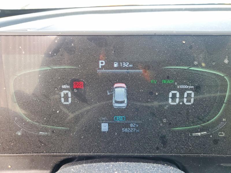 2023 Kia Sportage Hybrid მანქანა იყიდება აუქციონზე, vin: KNDPVCAG3P7013890, აუქციონის ნომერი: 48464216