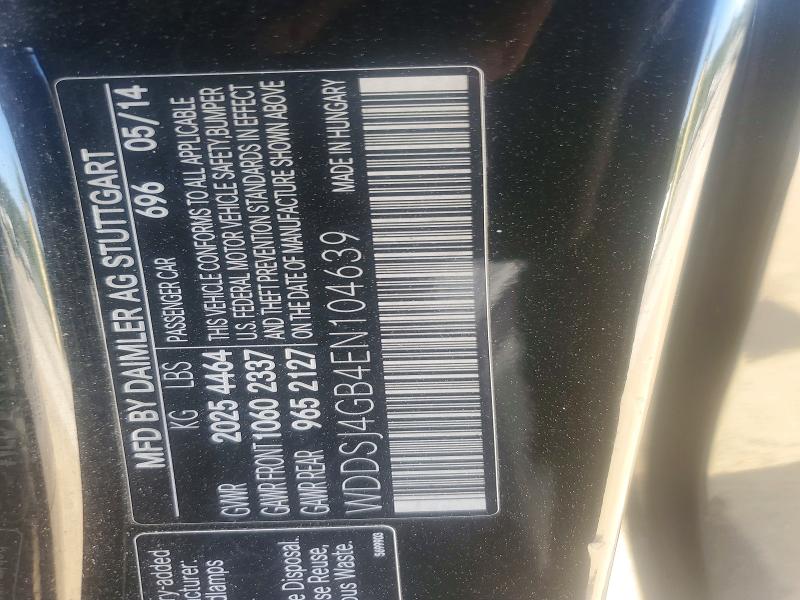 Продаж на аукціоні авто 2014 Mercedes-benz Cla, vin: WDDSJ4GB4EN104639, номер лоту: 48566476