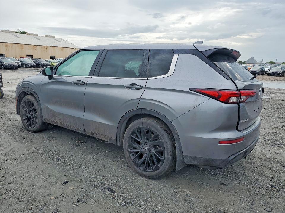 Aukcja sprzedaży 2023 Mitsubishi Outlander, vin: JA4J3UA84PZ048690, numer aukcji: 48879546