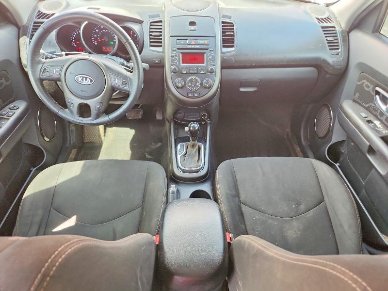 Aukcja sprzedaży 2012 Kia Soul, vin: KNDJT2A68C7420143, numer aukcji: 48454776