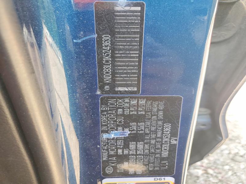 Aukcja sprzedaży 2019 Kia Niro, vin: KNDCB3LC1K5243630, numer aukcji: 51161306