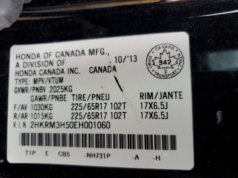 49911406 :رقم المزاد ، 2HKRM3H50EH001060 vin ، 2014 Honda Cr-v مزاد بيع