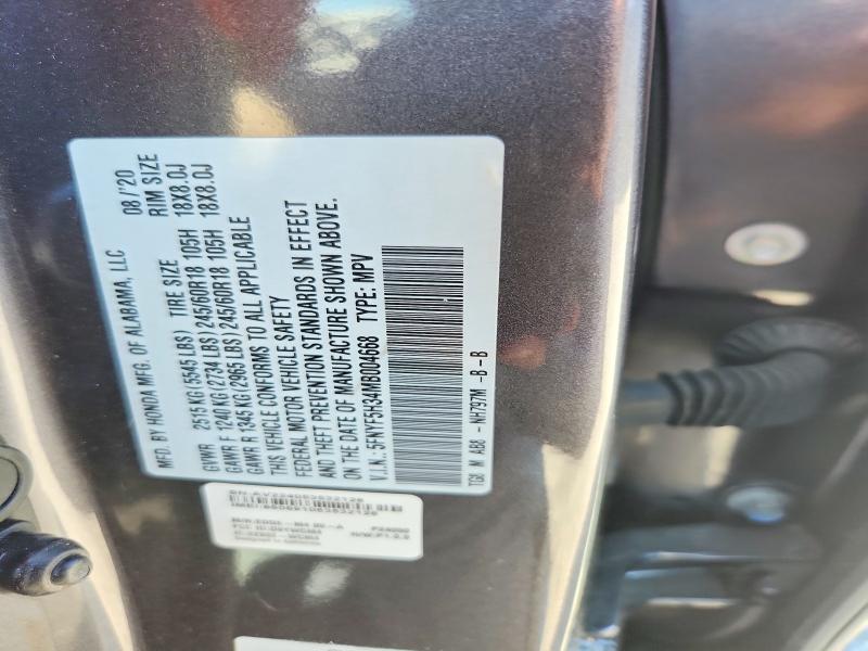 2021 Honda Pilot მანქანა იყიდება აუქციონზე, vin: 5FNYF5H34MB004668, აუქციონის ნომერი: 49368716