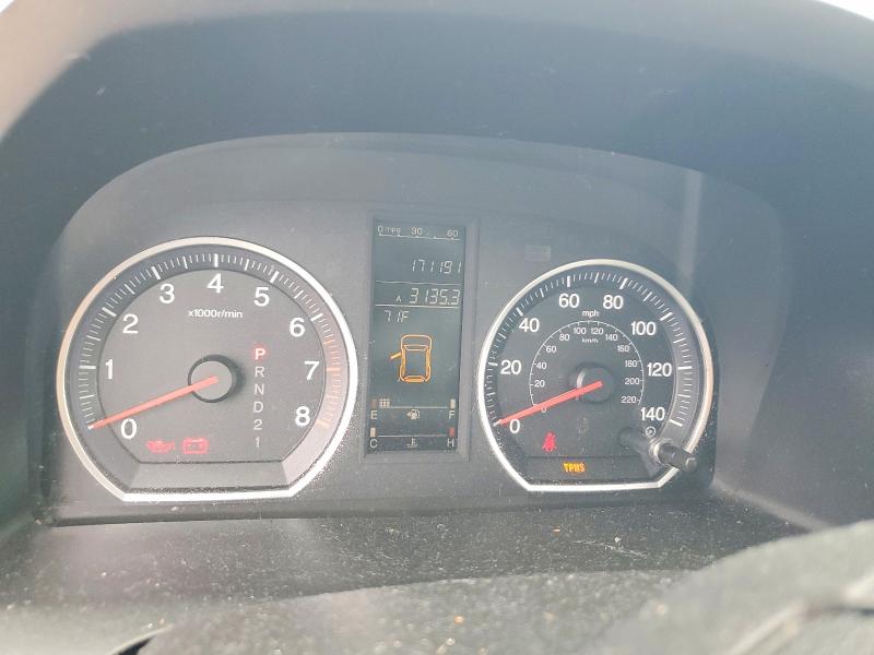 2008 Honda Cr-v მანქანა იყიდება აუქციონზე, vin: JHLRE38798C015976, აუქციონის ნომერი: 50506286