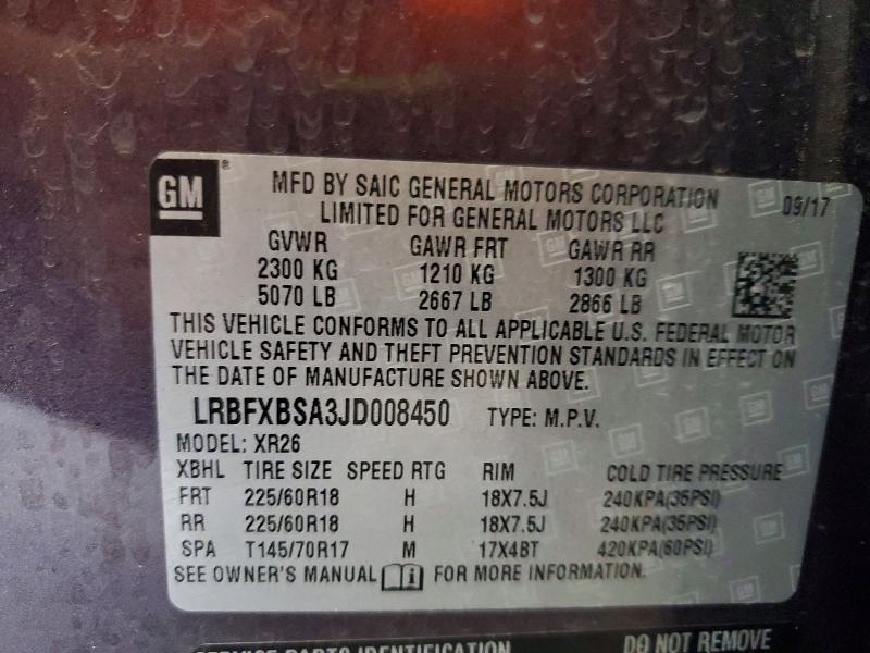 Продажа на аукционе авто 2018 Buick Envision, vin: LRBFXBSA3JD008450, номер лота: 48454786