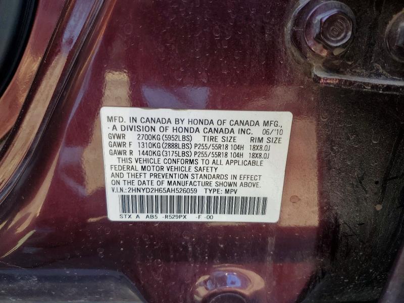 Aukcja sprzedaży 2010 Acura Mdx, vin: 2HNYD2H65AH526059, numer aukcji: 48973936