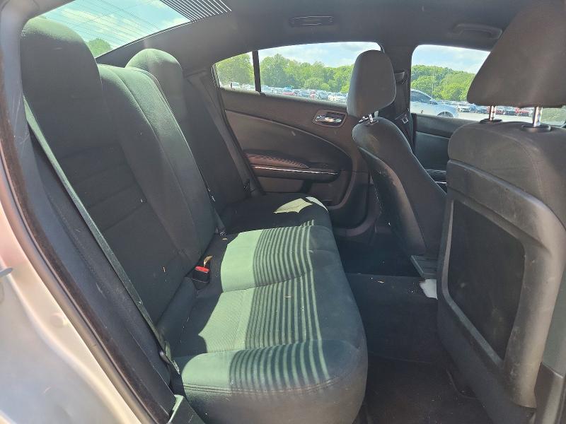 2011 Dodge Charger მანქანა იყიდება აუქციონზე, vin: 2B3CL1CT8BH574443, აუქციონის ნომერი: 51871696
