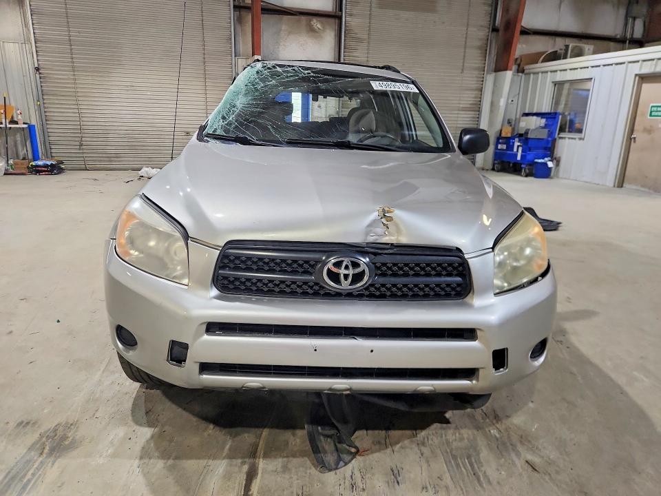 2008 Toyota Rav4 მანქანა იყიდება აუქციონზე, vin: JTMBD33V786083702, აუქციონის ნომერი: 49895196