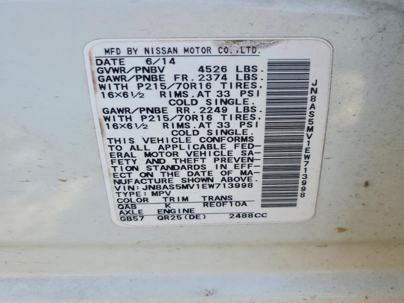 Продаж на аукціоні авто 2014 Nissan Rogue Select, vin: JN8AS5MV1EW713998, номер лоту: 50260326