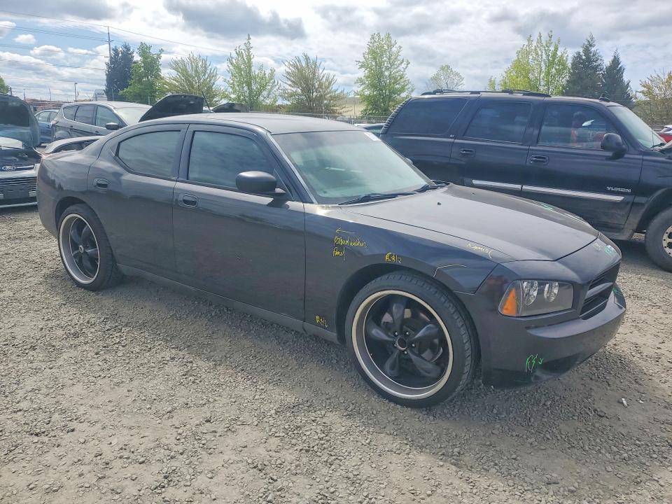 Aukcja sprzedaży 2008 Dodge Charger, vin: 2B3KA43R88H246004, numer aukcji: 51010556