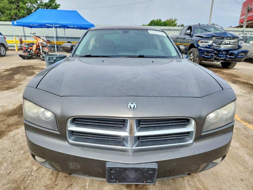 Продажа на аукционе авто 2008 Dodge Charger, vin: 2B3KA53H28H329649, номер лота: 51777176