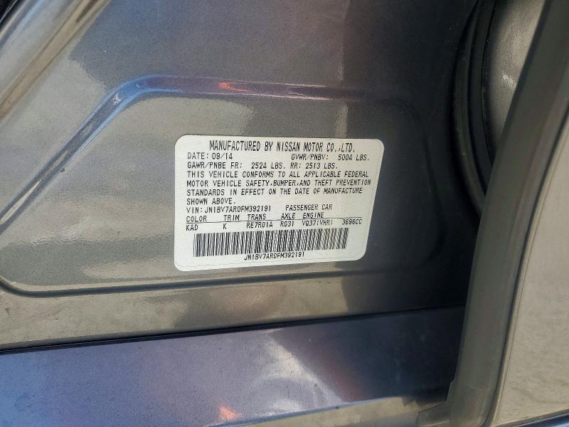 Продаж на аукціоні авто 2015 Infiniti Q50, vin: JN1BV7AR0FM392191, номер лоту: 49832906