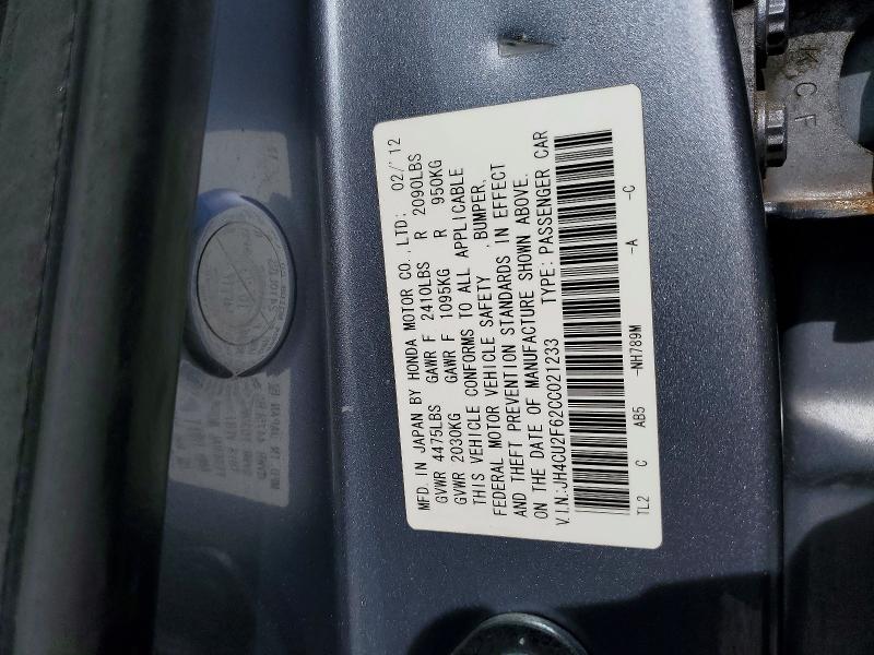 49110326 :رقم المزاد ، JH4CU2F62CC021233 vin ، 2012 Acura Tsx مزاد بيع