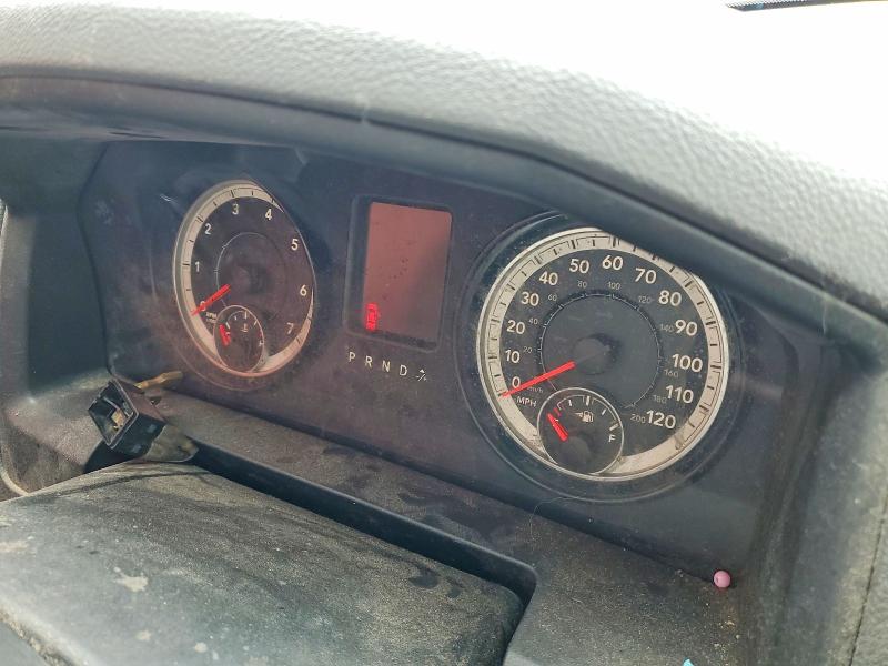 51070736 :رقم المزاد ، 3C6JR6AT0EG333881 vin ، 2014 Ram 1500 مزاد بيع