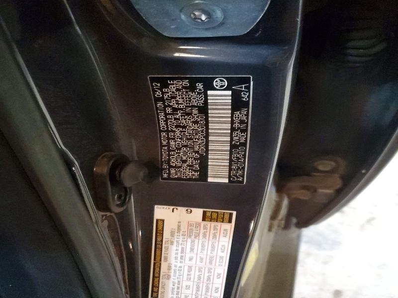 2012 Toyota Prius Plug-in Hybrid მანქანა იყიდება აუქციონზე, vin: JTDKN3DP0C3018701, აუქციონის ნომერი: 48913376