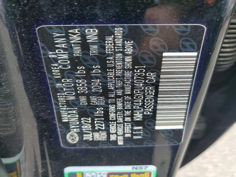 Продажа на аукционе авто 2023 Hyundai Elantra, vin: KMHLP4AGXPU407351, номер лота: 50960186