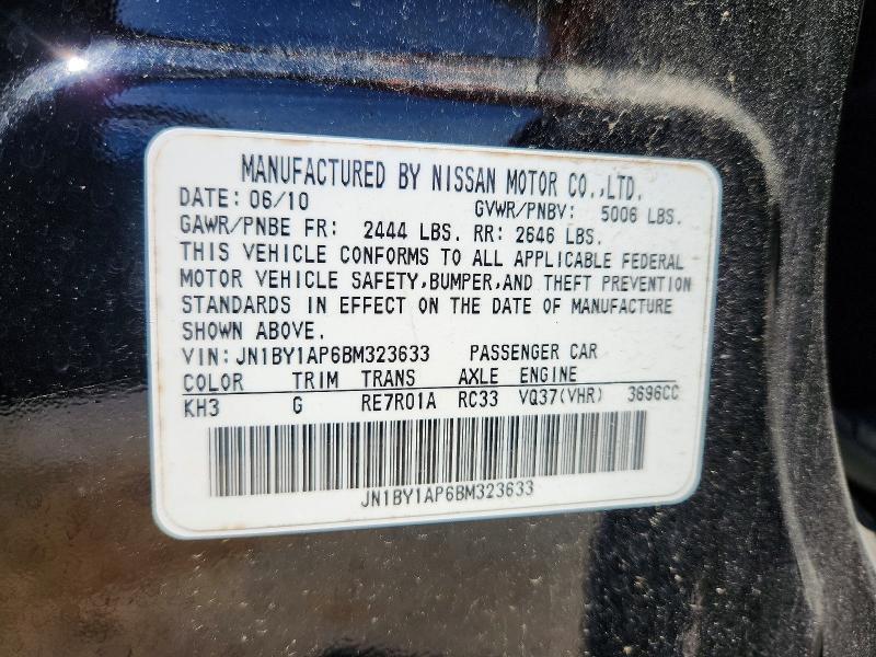 48600996 :رقم المزاد ، JN1BY1AP6BM323633 vin ، 2011 Infiniti M37 مزاد بيع