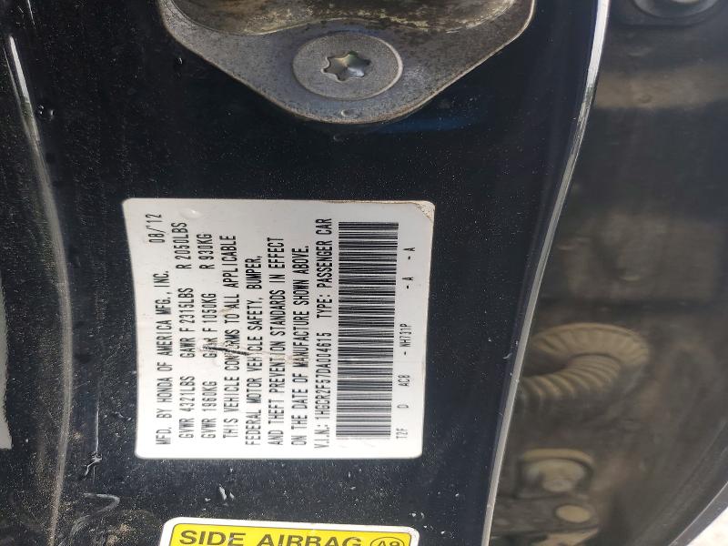 2013 Honda Accord მანქანა იყიდება აუქციონზე, vin: 1HGCR2F57DA004615, აუქციონის ნომერი: 51664706