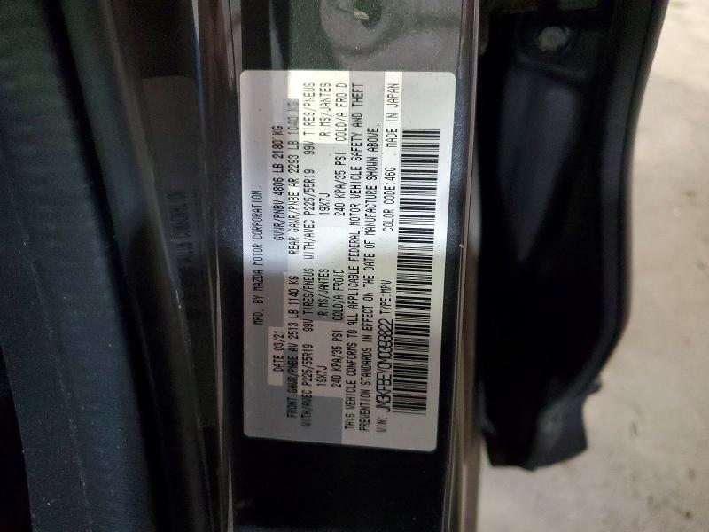 Продаж на аукціоні авто 2021 Mazda Cx-5, vin: JM3KFBEY0M0393822, номер лоту: 49825746