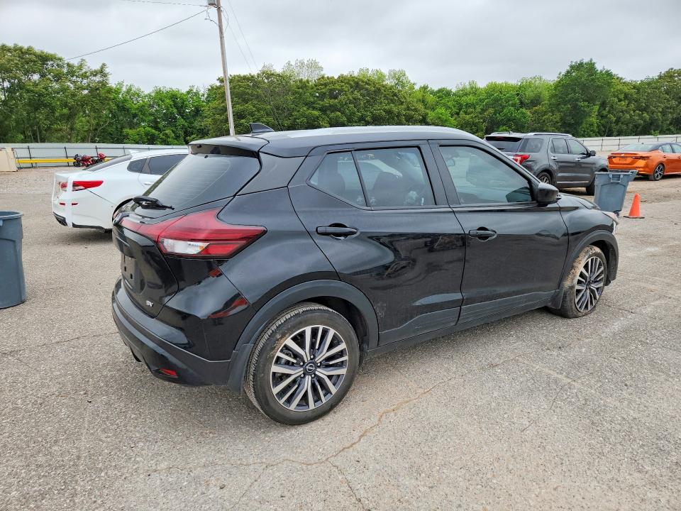 2023 Nissan Kicks მანქანა იყიდება აუქციონზე, vin: 3N1CP5CV4PL568670, აუქციონის ნომერი: 50837346