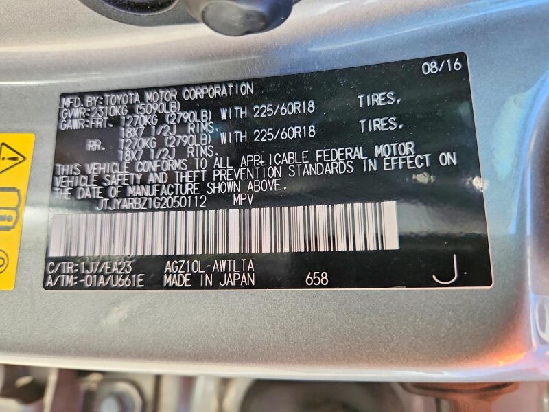 2016 Lexus Nx 200t მანქანა იყიდება აუქციონზე, vin: JTJYARBZ1G2050112, აუქციონის ნომერი: 49677336