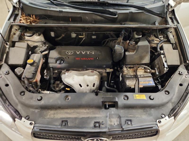 Aukcja sprzedaży 2008 Toyota Rav4, vin: JTMZD33V985109690, numer aukcji: 51341866