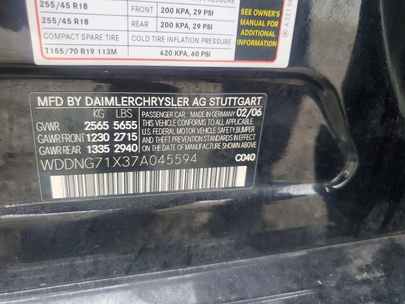 Продаж на аукціоні авто 2007 Mercedes-benz S, vin: WDDNG71X37A045594, номер лоту: 51459616
