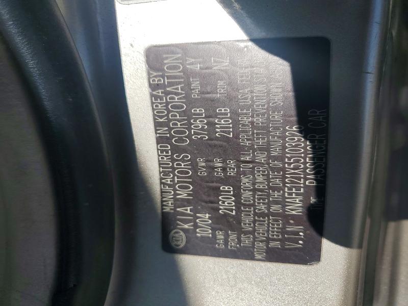 Продаж на аукціоні авто 2005 Kia Spectra, vin: KNAFE121X55103926, номер лоту: 48573926