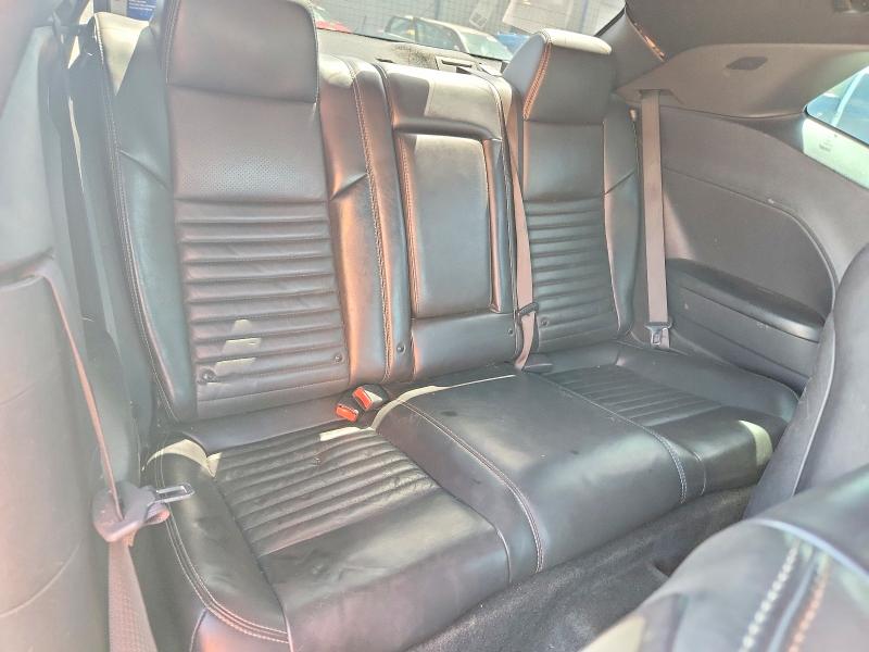 2012 Dodge Challenger მანქანა იყიდება აუქციონზე, vin: 2C3CDYBT1CH294598, აუქციონის ნომერი: 50979436