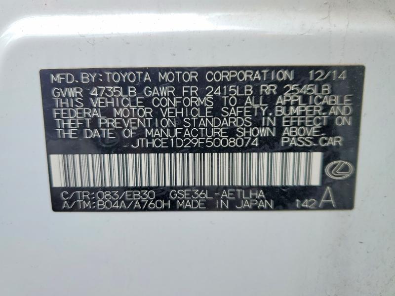 2015 Lexus Is მანქანა იყიდება აუქციონზე, vin: JTHCE1D29F5008074, აუქციონის ნომერი: 51541206