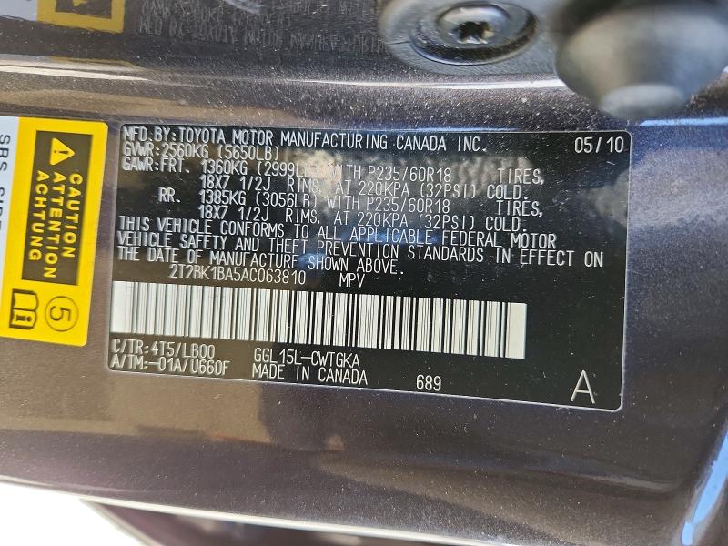 Продажа на аукционе авто 2010 Lexus Rx 350, vin: 2T2BK1BA5AC063810, номер лота: 49263536